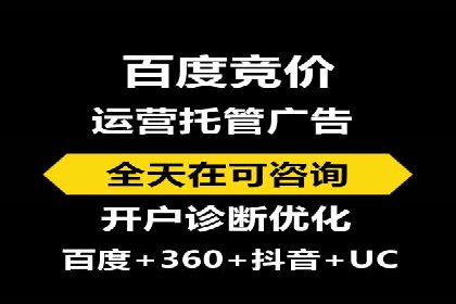 代理开户的五大经典案例及经验分享