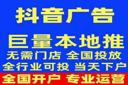 今日头条信息流案例：如何实现精准营销